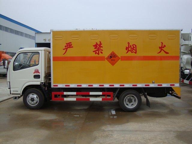 代县危险品运输