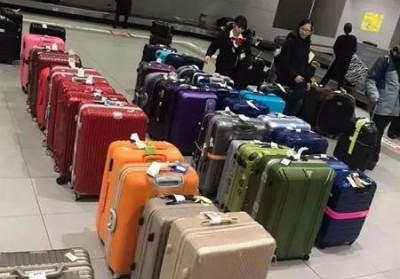 代县行李托运